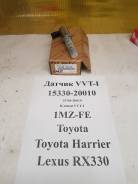 Клапан vvt-i. Toyota: Windom, Sienna, Mark II Wagon Qualis, Camry, Pronard, Estima, Avalon, Harrier, Solara, Mark II, Kluger V, Highlander, Alphard Дв...