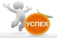 Офис-менеджер. ООО "АСКОМ Т". Улица Русская 54