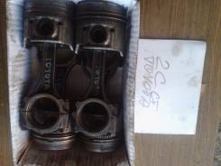 Поршень. Toyota: Town Ace, Carina, Vista, Master Ace Surf, Camry, Masterace, Corona, Caldina, Carina II, Corona Premio, Carina E, Avensis, Lite Ace, C...
