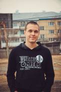 Графический дизайнер. Высшее образование по специальности, опыт работы 1 год