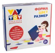 Ширмы для кукольного театра.