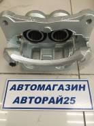 Суппорт тормозной. Mitsubishi Pajero, V63W, V64W, V65W, V66W, V67W, V68W, V73W, V74W, V75W, V76W, V77W, V78W, V83W, V85W, V86W, V87W, V88W, V93W, V95W...