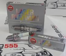Свеча зажигания NGK PFR5B-11 2300