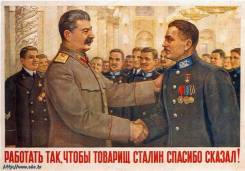 Ремонт пластиковых окон.