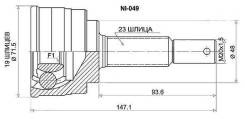 Шрус подвески. Nissan: Cube, Hypermini, March Box, Micra, March Двигатели: CGA3DE, CG13DE, EV, CG10DE