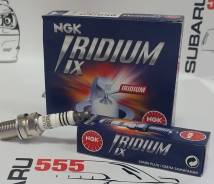 Свеча зажигания 7-ка NGK BKR7EIX короткие без платинового наконечника 2667