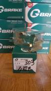 Колодки тормозные. Toyota Land Cruiser, BJ73, BJ73V, FJ70, FJ73, FJ75, FZJ70, FZJ71, FZJ73, FZJ74, FZJ75, FZJ76, FZJ78, FZJ79, HJ75, HZJ70, HZJ70V, HZ...