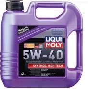 Liqui MOLY HIGH TECH 5W40 4л. Вязкость 5W-40, синтетическое