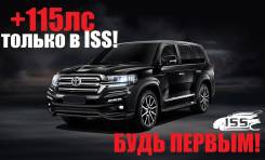 Toyota -Lexus - Чип-тюнинг, Отключение катализаторов