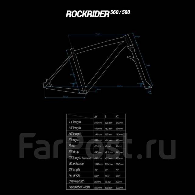 Btwin rockrider 640 sale