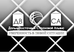 Изготовление дубликатов госномеров.