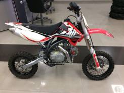 Apollo RFZ Open 125. 119 куб. см., исправен, птс, без пробега