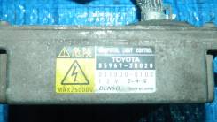 Блок ксенона. Toyota