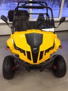 Applestone apsd 150CC UTV, 2014. исправен, есть птс, без пробега