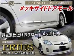 Накладка на дверь. Toyota Prius, ZVW30, ZVW30L, ZVW35