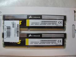 DDR3.