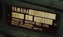 Yamaha. 115,00 л.с., 2х тактный, бензин, нога L (508 мм), Год: 2001 год