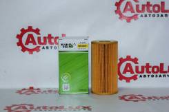   OE0047 volkswagen Passat OE0047, 06D115562, HU7196X 