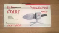 Экструдеры сварочные.
