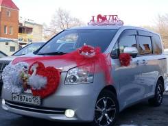 Автобусы.