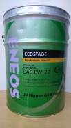 Eneos. Вязкость 0W-20, синтетическое