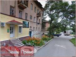 Продам помещение под ваш бизнес в р-не Ленинской. Улица Ленинская 9, р-н Ленинская, 48 кв. м.