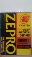 Idemitsu. Вязкость 5W-40, синтетическое. Под заказ