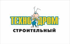 Товаровед. ООО "Водолей". Улица Днепровская 27