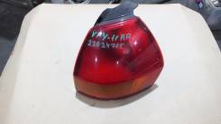 Стоп-сигнал. Nissan AD, VY11, VENY11, VGY11, VFY11, VEY11, VHNY11 Nissan Wingroad, VY11, VHNY11, VGY11, VFY11, VEY11, VENY11 Двигатели: YD22DD, QG15DE...