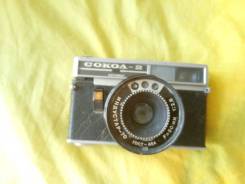 Фотоаппарат Сокол,. Оригинал