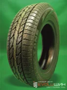 Silverstone ESTIVA X5. ������, 2016 ���, ����� ����
