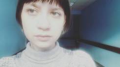 Менеджер-стажер по персоналу. Высшее образование по специальности