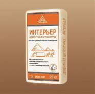 Штукатурки цементные.