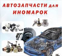 Авто-запчасти Двигателя , ходовая часть, трансмисия на toyota,nissan.