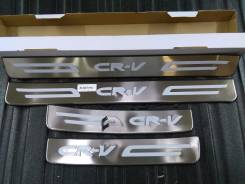 Накладка на порог. Honda CR-V