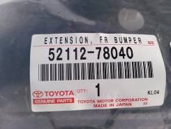 Решетка бамперная. Lexus NX200, ZGZ10, ZGZ15 Lexus NX200t, ZGZ15L, AGZ10, AGZ15, AGZ15L