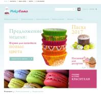 Создам сайт "под ключ"