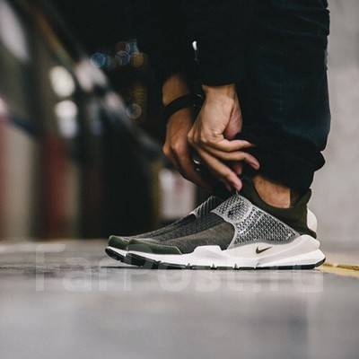 Fragment sock dart best sale