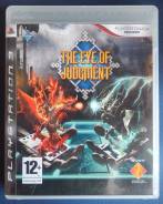 Игры для Sony PlayStation 3.