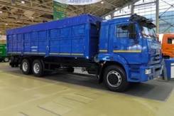 Камаз 65117. Камаз зерновоз 65117, 10 850 куб. см., 14 000 кг.