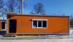 Домокомплекты в Приморско-Ахтарск рассрочка