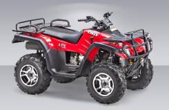 Stels ATV 300B. исправен, есть птс, без пробега