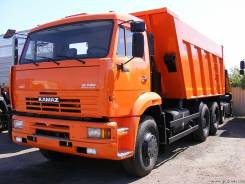 КамАЗ 6520. Камаз 6520, 8 000 куб. см., 20 000 кг., 6x4