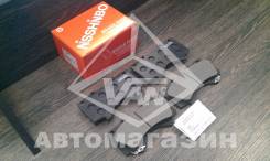 Колодка тормозная. Toyota Tundra, UCK52, UCK51, GSK50, UCK57, UCK56, UCK55, GSK51, UCK50, USK52, USK51, USK56, USK55, USK57, USK50 Toyota Land Cruiser...