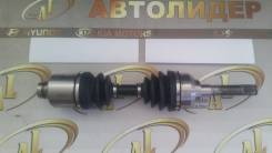 Привод. Kia Bongo
