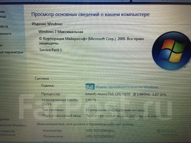 Acer Aspire One Happy2-N578Qb2b. 10.1", 1,6����, ��� 2048 ��, ���� 500���, WiFi: 1, Bluetooth: 1, ����������� �� 2��. ����
