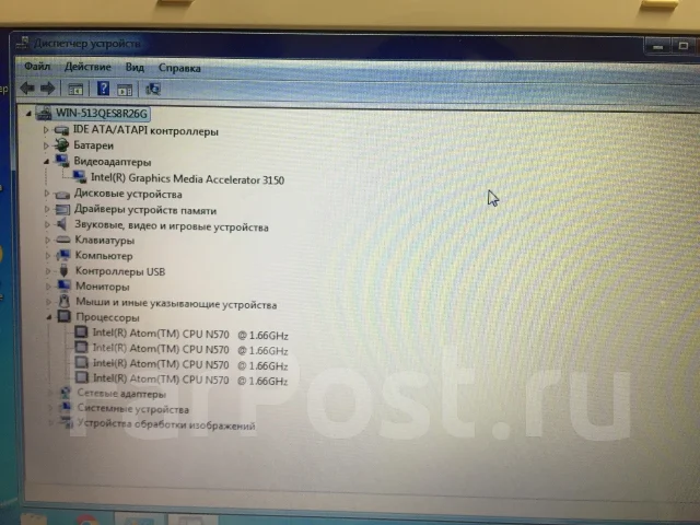 Acer Aspire One Happy2-N578Qb2b. 10.1", 1,6����, ��� 2048 ��, ���� 500���, WiFi: 1, Bluetooth: 1, ����������� �� 2��. ����