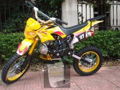 Suzuki RM. 125 куб. см., исправен, без птс, без пробега. Под заказ