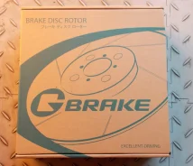 ��������� ���� ��������. G-Brake 45251-SCC-900 ����