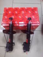 Амортизатор. Nissan Dualis, KNJ10, KJ10, NJ10, J10 Nissan Qashqai Nissan Qashqai+2 Двигатели: MR20DE, K9K, HR16DE